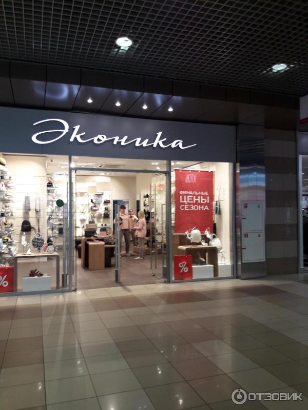 Тц бум на братиславской магазины список