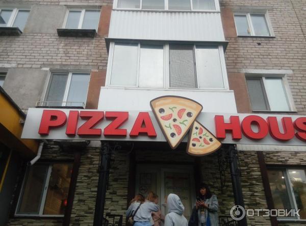 Pizza house ул ленина 183 фото