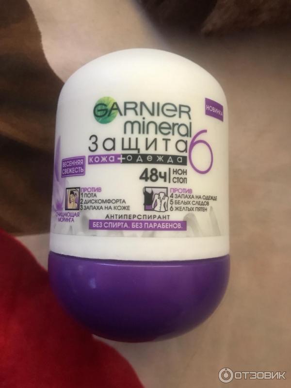 Дезодорант-антиперспирант Garnier Mineral 6 в 1 Защита кожа+одежда фото