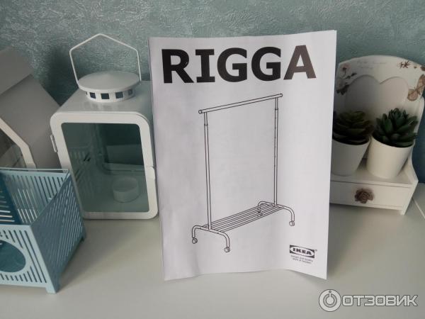 Вешалка напольная Ikea Ригга фото