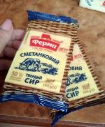 Сыр Ферма "Сметанковый" фото