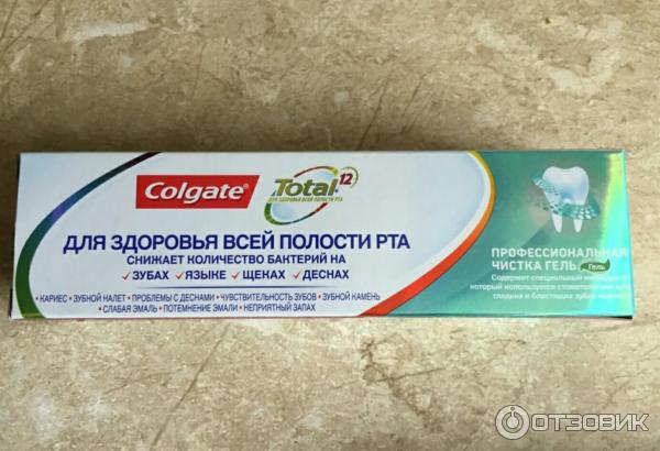 Зубная паста Colgate 12 профессиональная чистка фото