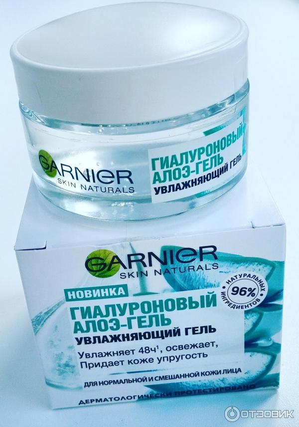 Green Mama - Гель тонизирующий для лица Алоэ Вера и лимон 50мл - купить в Москве