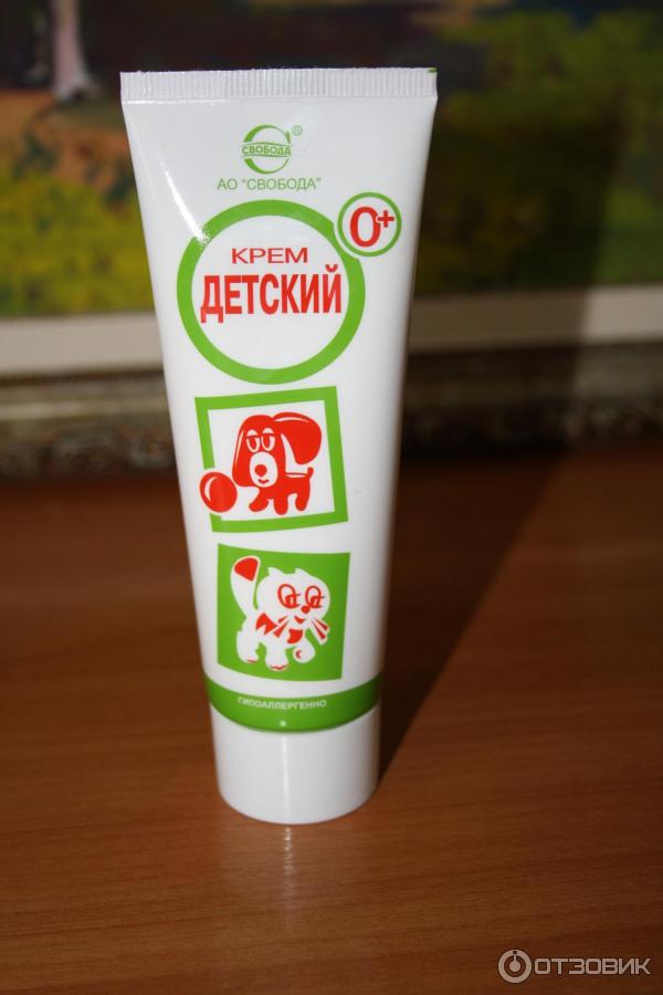 Детский Крем С Собачкой И Кошечкой Купить