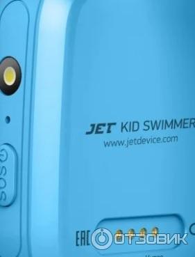 Часы Jet Kid Swimmer Купить