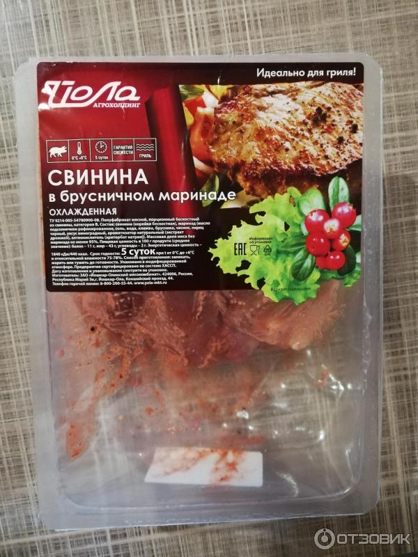 Ароматная говядина с брусникой