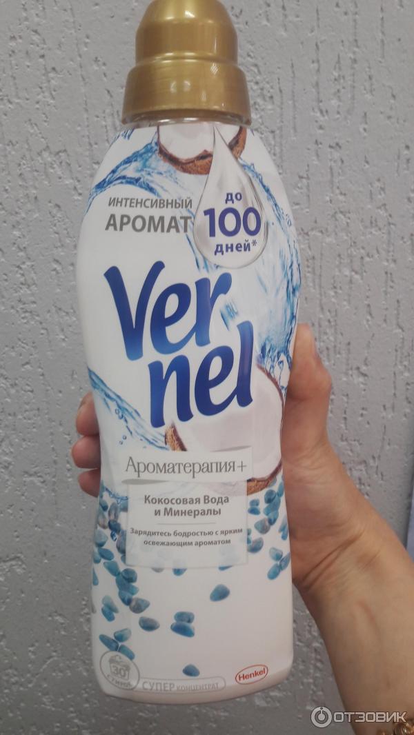 Vernel Кокосовая Вода Купить