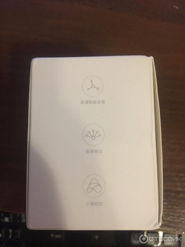 Шлюз для умного дома Xiaomi Gateway 2 фото