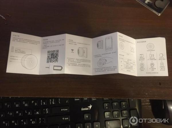 Шлюз для умного дома Xiaomi Gateway 2 фото