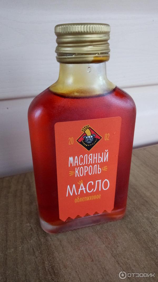 Масло Красных Цветов Купить