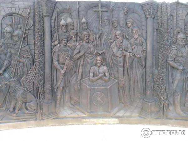 крещение Владимира