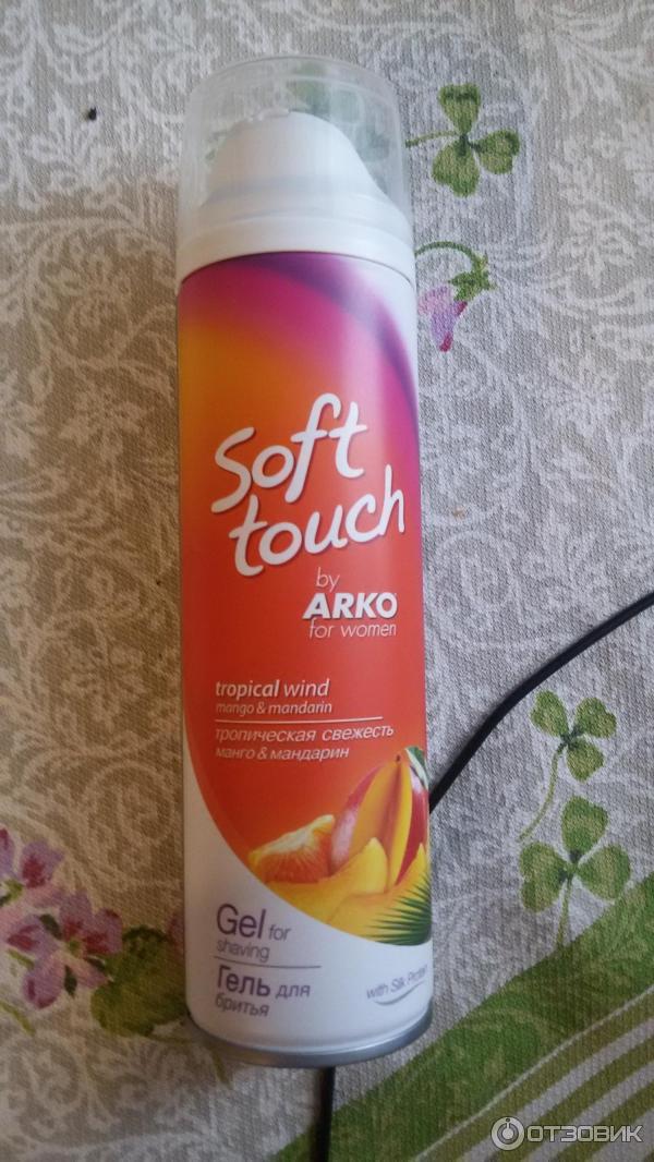 Гель для бритья женский ARKO Soft Touch Тропическая свежесть фото