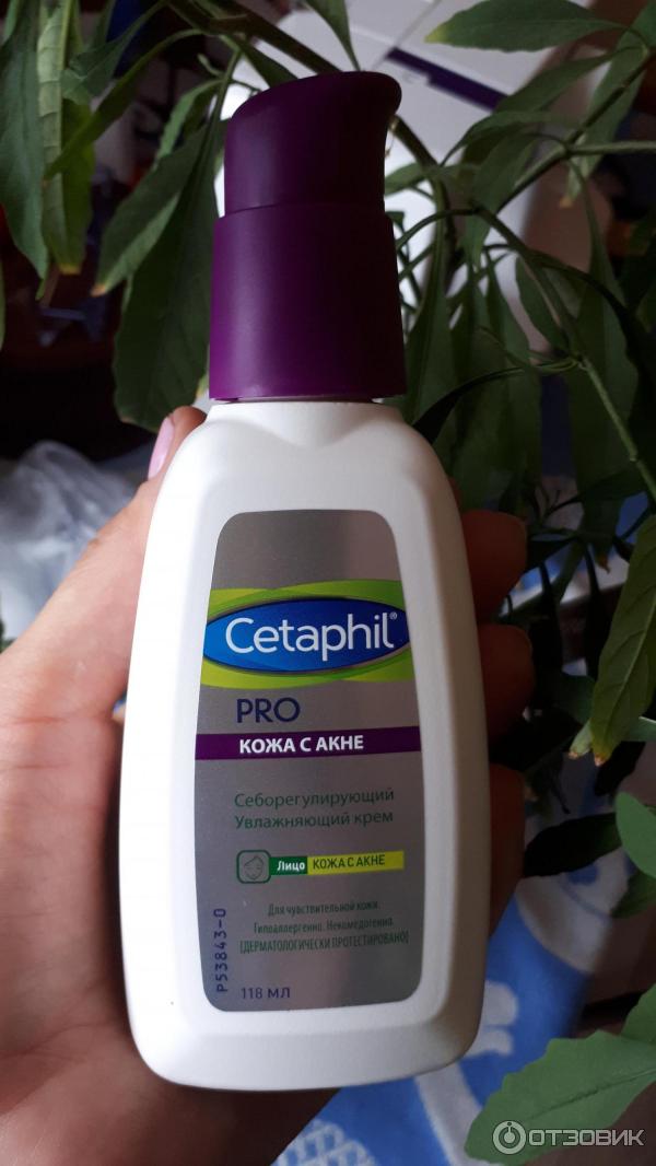 Cetaphil Pro Крем Купить В Москве