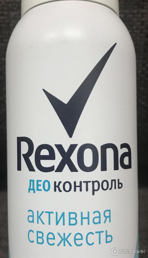 Дезодорант для ног Rexona деоконтроль активная свежесть фото