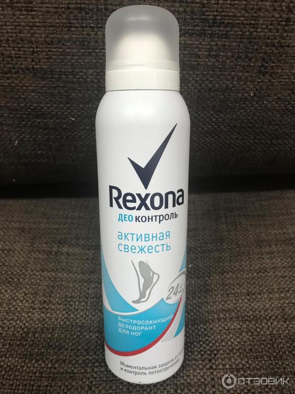 Дезодорант для ног Rexona деоконтроль активная свежесть фото