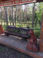 Санаторий МВД "Белая Русь" (Беларусь, Минская обл.) фото