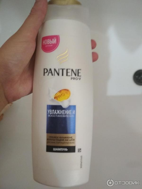 Шампунь и бальзам-ополаскиватель Pantene Pro-V Увлажнение и восстановление фото