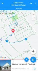 Izi.Travel - приложение для Android фото