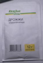 Дрожжи хлебопекарные "Каждый день" фото