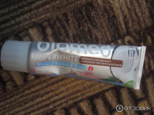 Зубная паста Biomed Superwhite с экстрактом кокоса фото