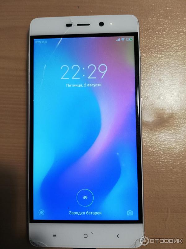 Смартфон Xiaomi Redmi 4 Pro фото