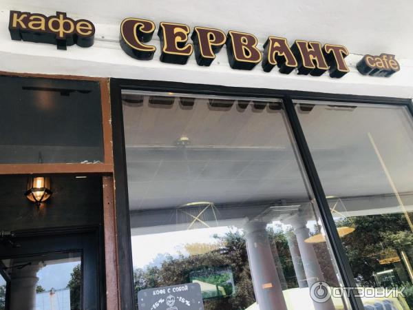 Буфет суздаль ленина 73а. Буфет суздаль ленина 73а