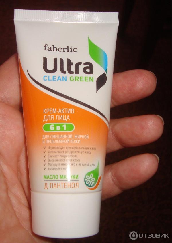 Крем-актив для лица Faberlic Ultra Clean Green 6 в 1 фото