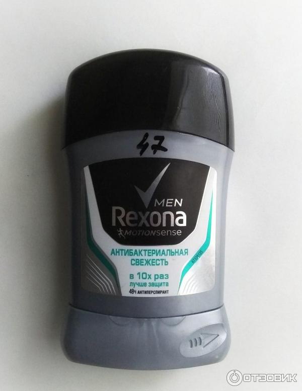 Антиперспирант-карандаш Rexona Men Motionsense Антибактериальная свежесть