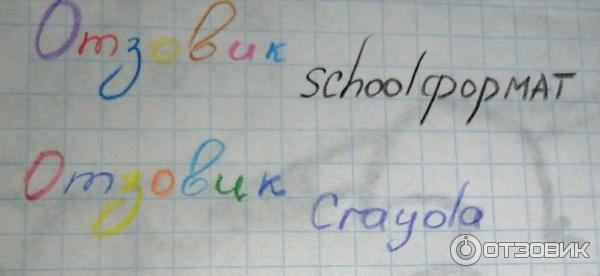 Цветные карандаши Crayola фото