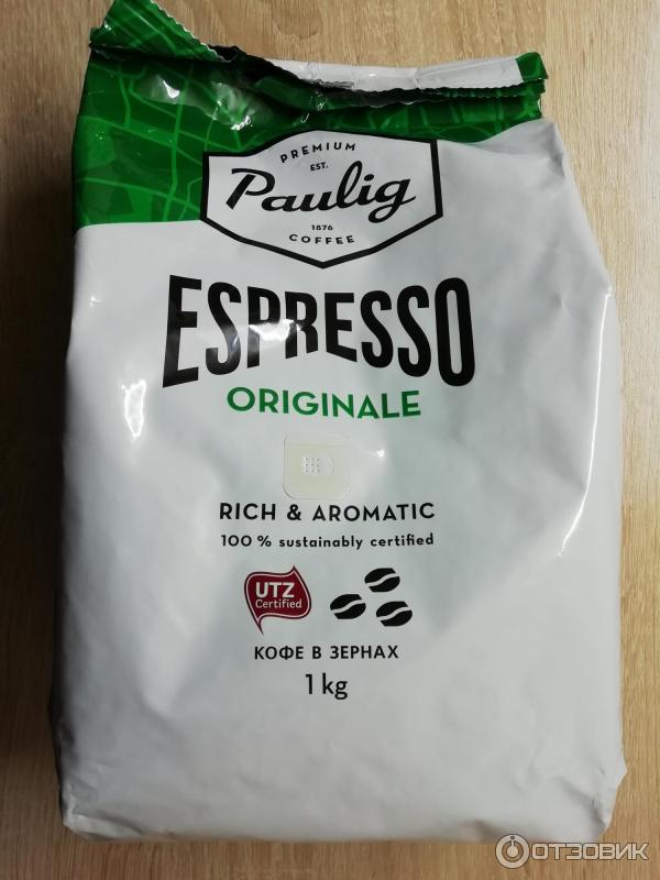 Кофе в зернах Paulig Espresso Originale фото