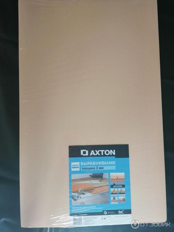 Подложка под ламинат axton