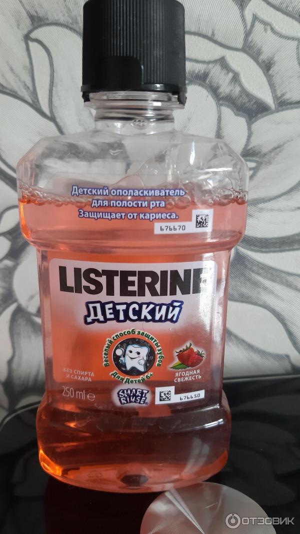 Ополаскиватель для полости рта Listerine Детский фото