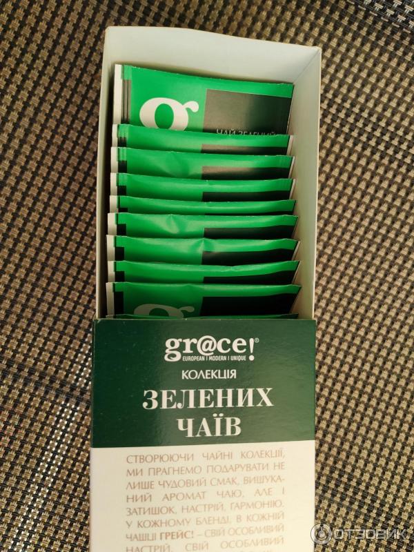 Чай Grace Tea Company С маслом бергамота зеленый фото