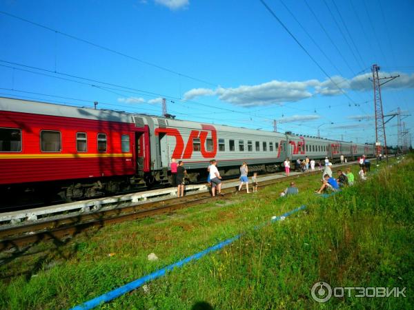 Поезд 145А Санкт-Петербург - Челябинск фото