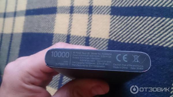 Внешний аккумулятор Xiaomi Mi Power Bank 2S 10000 фото