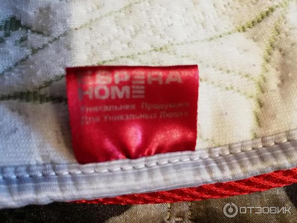 Подушка ESPERA MEMORY FOAM SUPPORT 100S с эффектом памяти фото