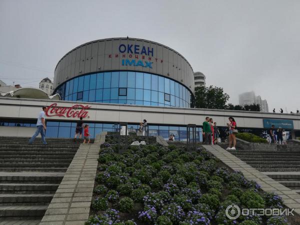 Океан IMAX, кинотеатр: отзывы, адреса, телефоны, цены, …