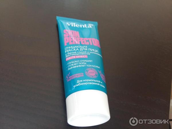 Маска для лица Vilenta Skin Perfector очищающая фото