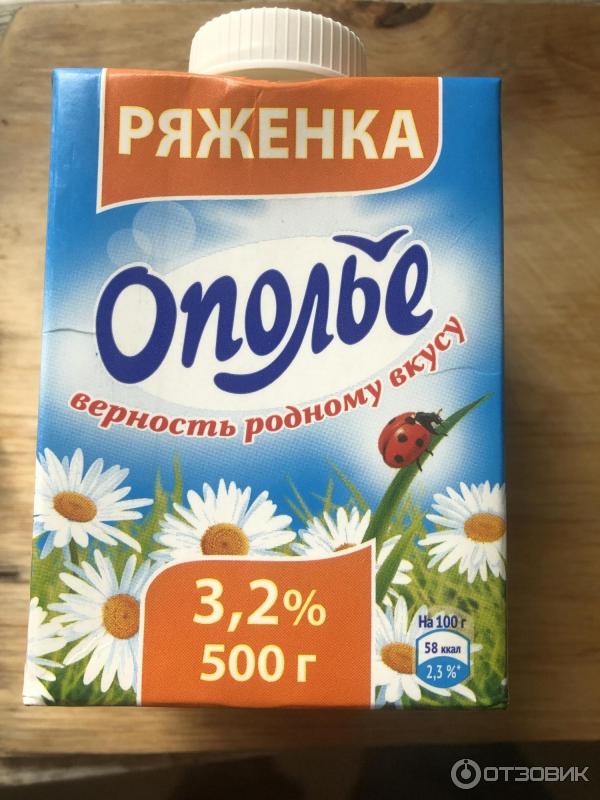 Ряженка Ополье 3,2% фото