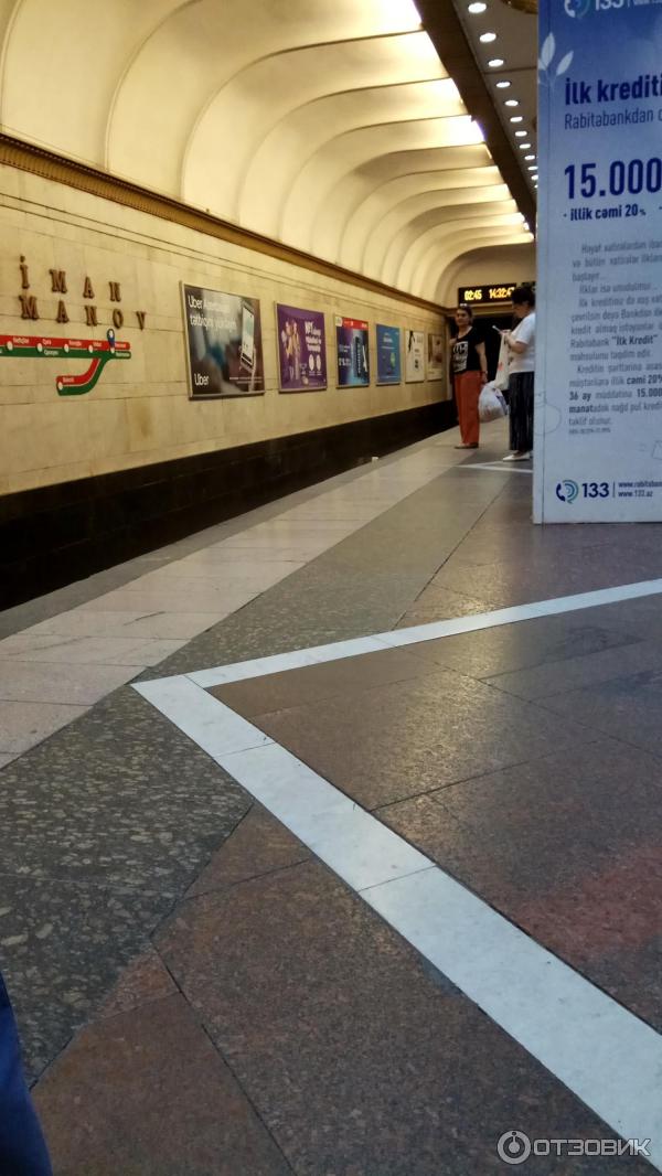 Метрополитен Баку (Азербайджан, Баку) фото