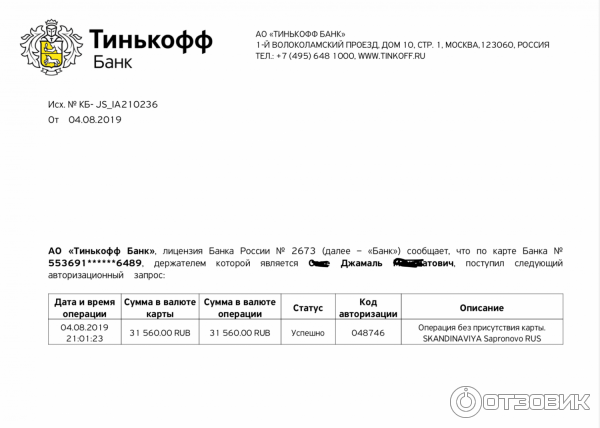 Мебель трансформер Скандинавия фото