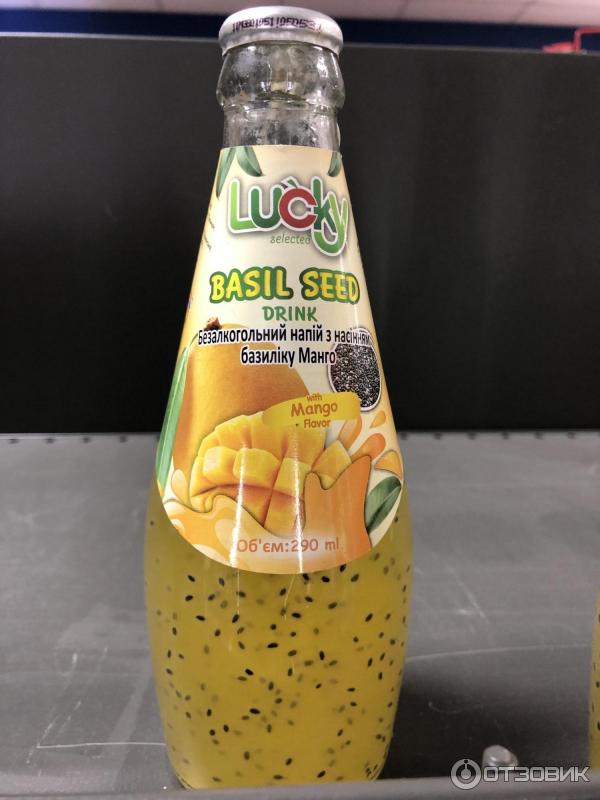 UNO Basil seed drink