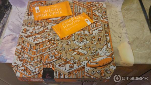 Пицца из двух половинок DoDo Pizza фото