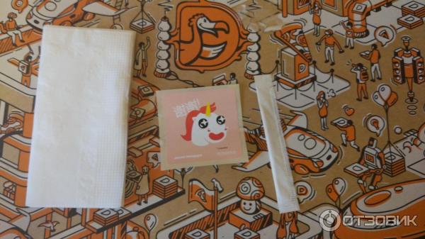 Пицца из двух половинок DoDo Pizza фото