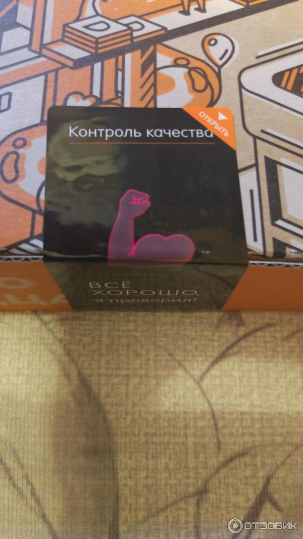 Пицца из двух половинок DoDo Pizza фото