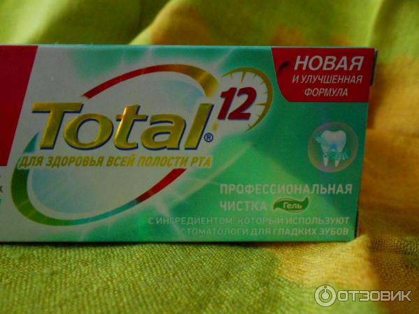 Зубная паста Colgate 12 профессиональная чистка фото