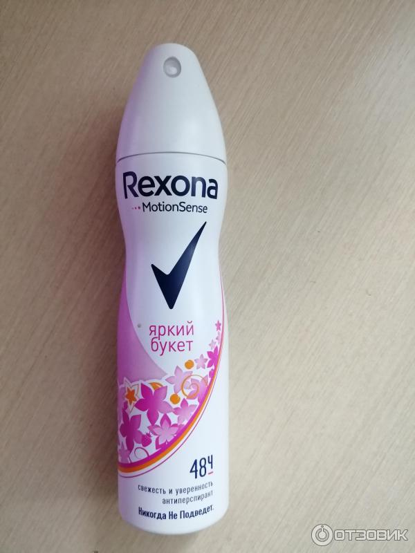 Дезодорант-антиперспирант Rexona Motion Sense Яркий букет фото