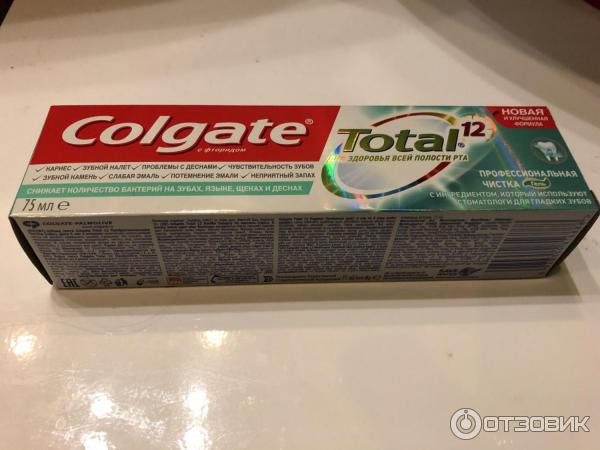 Зубная паста Colgate 12 профессиональная чистка фото