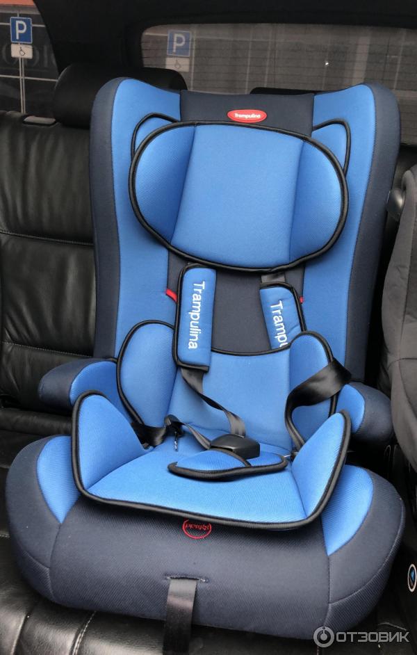 Ульяновск Авито Купить Детское Авто Сиденье