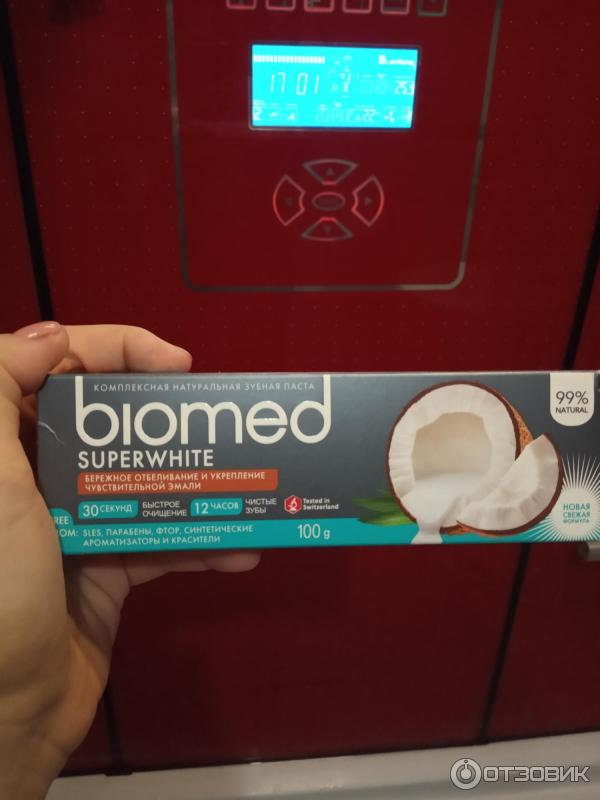 Зубная паста Biomed Superwhite с экстрактом кокоса фото